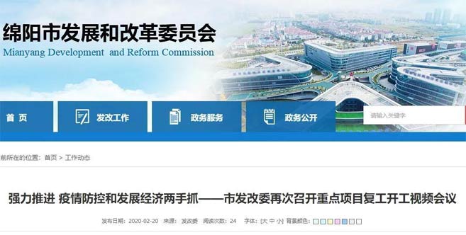 全國各地砂荒來襲，機(jī)制砂熱銷潮再度席卷而來