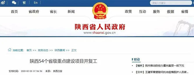 全國各地砂荒來襲，機(jī)制砂熱銷潮再度席卷而來