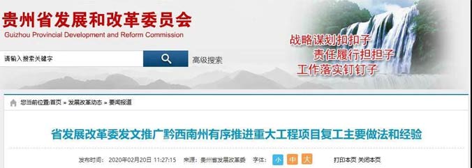 全國各地砂荒來襲，機(jī)制砂熱銷潮再度席卷而來