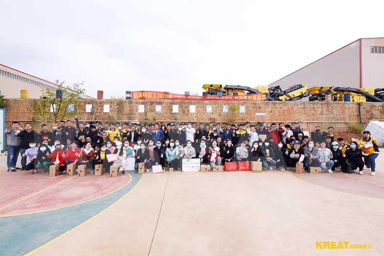 凱瑞特重工2020年“勞動(dòng)最光榮，運(yùn)動(dòng)最快樂”勞動(dòng)節(jié)特別活動(dòng)精彩回顧